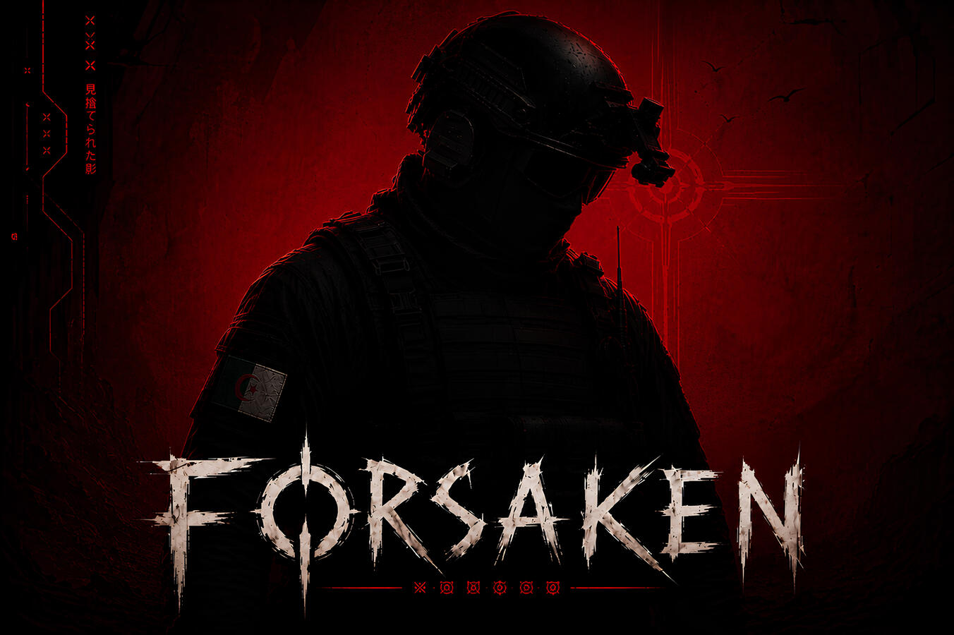 Forsaken: Shadow of Sefar Forsaken: Shadow of Sefar